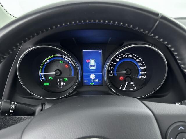 Toyota AURIS Touring Sports 1.8 Hybrid Lease pro | Panoramadak | Full map navigatie | Cruise control | Privacy glass | LM velgen |