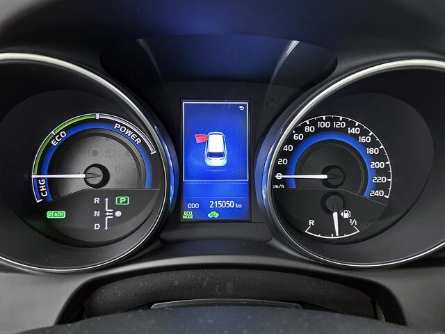 Toyota AURIS 1.8 Hybrid Trend | panoramisch dak | LM velgen | Navi |