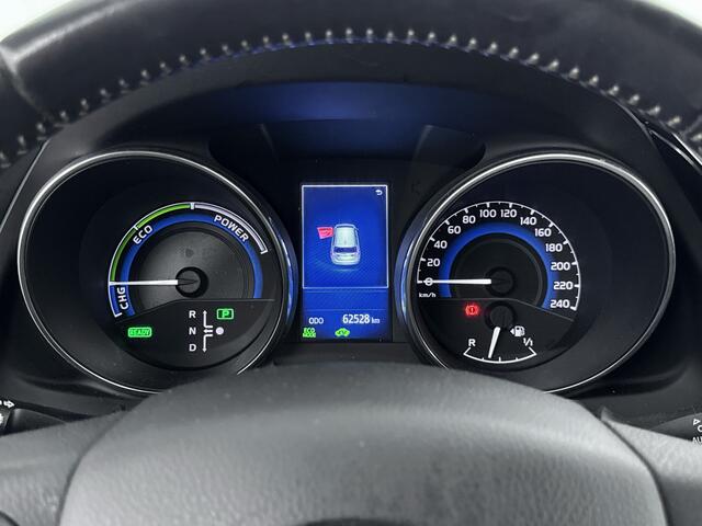 Toyota AURIS 1.8 Hybrid Lease Pro | Parkeercamera | Navigatie | Cruise Control |