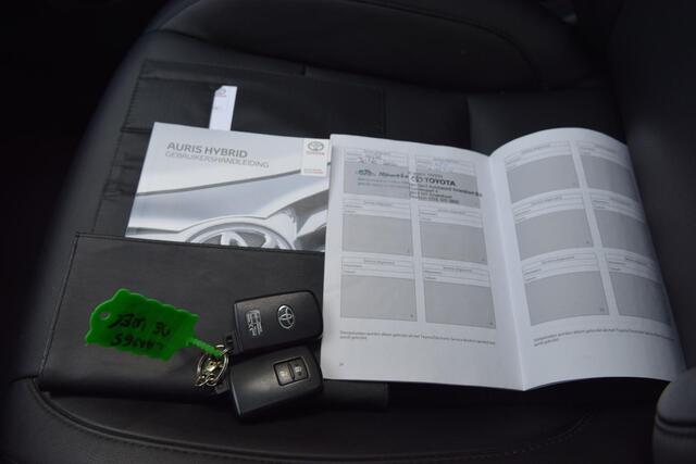Toyota AURIS 1.8 Hybrid Dynamic Ultimate Pano, Camera, Navi, Cruise,