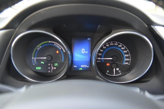 Toyota AURIS 1.8 Hybrid Dynamic Ultimate Pano, Camera, Navi, Cruise,