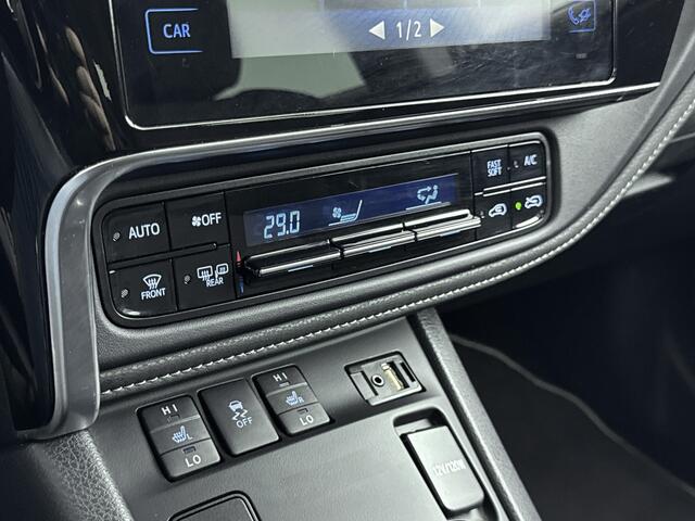 Toyota AURIS 1.8 Hybrid Energy Plus |Achteruirijcamera | 17 inch velgen | bijrijders stoel in hoog verstelbaar |