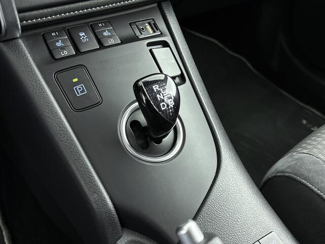 Toyota AURIS 1.8 Hybrid Energy Plus |Achteruirijcamera | 17 inch velgen | bijrijders stoel in hoog verstelbaar |