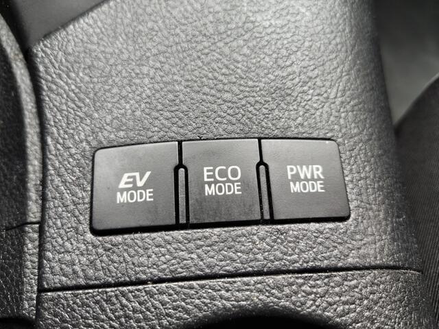 Toyota AURIS Touring Sports 1.8 Hybrid Freestyle | Trekhaak | Cruise Control | Stoelverwarmi