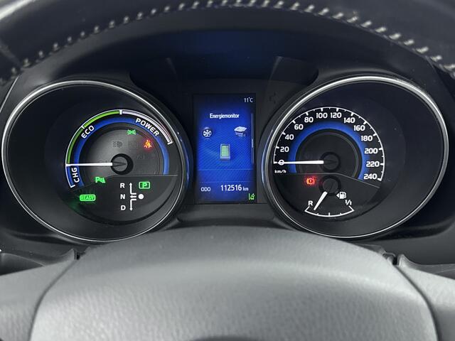 Toyota AURIS 1.8 Hybrid Executive Gereserveerd voor klant Marcel t/m 24-01