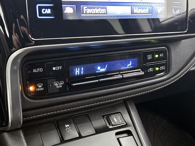 Toyota AURIS Touring Sports 1.8 Hybrid Black Edition | Dealeronderhouden |