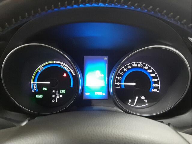 Toyota AURIS 1.8 Hybrid Executive | Navigatie | Camera | LM Velgen |