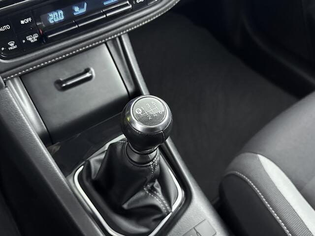 Toyota AURIS Touring Sports 1.3 Aspiration 1000kg Trekgewicht | Beurt Incl | Parkeercamera | Navigatie | Trekhaak | DAB | Metallic Lak | Lichtmetalen Velgen | Mistlampen | NL-Auto |