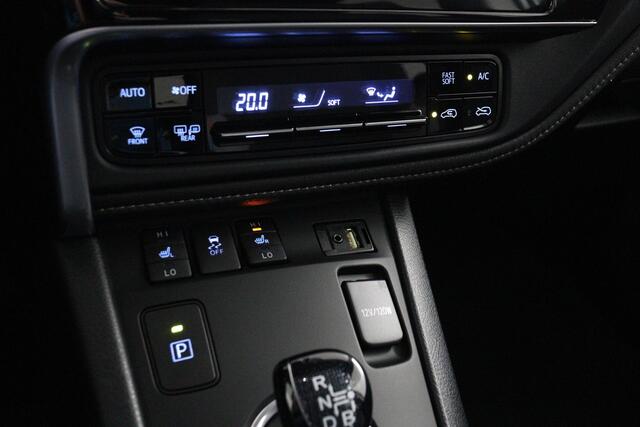 Toyota AURIS 1.8 Hybrid Dynamic | Trekhaak | Achteruitrij Camera |