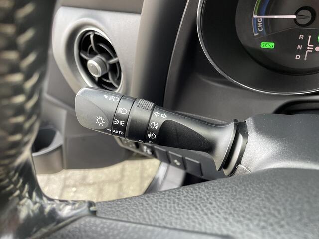 Toyota AURIS 1.8 Hybrid Dynamic TS | 99.000 Km | Navigatie |