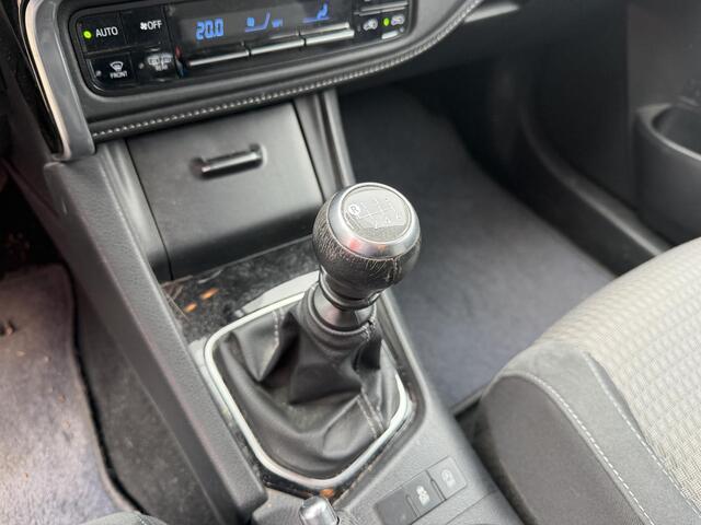 Toyota AURIS 1.2T Dynamic | Dealer onderhouden | 1e eigenaar