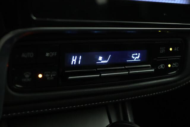 Toyota AURIS 1.2T Aspiration | Automaat | 1300 kg trekgewicht | Airco | Cruise Control | Achteruitrijcamera |