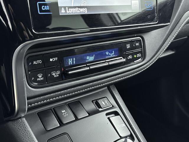 Toyota AURIS 1.8 Hybrid Energy Plus | Cruise Control | Navigatie | Parkeercamera | Climate Control |