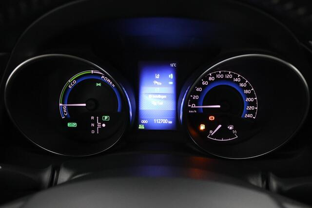 Toyota AURIS 1.8 Hybrid Dynamic Ultimate | Stoelverwarming | Parkeercamera | Cruise control |
