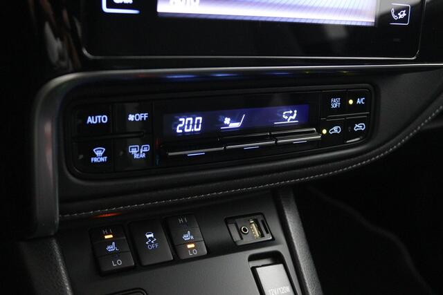 Toyota AURIS 1.8 Hybrid Dynamic Ultimate | Stoelverwarming | Parkeercamera | Cruise control |