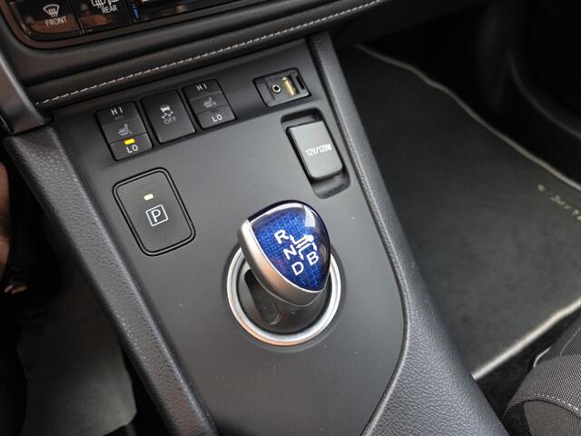 Toyota AURIS Touring Sports 1.8 Hybrid |NAVI|CAMERA|GARANTIE|