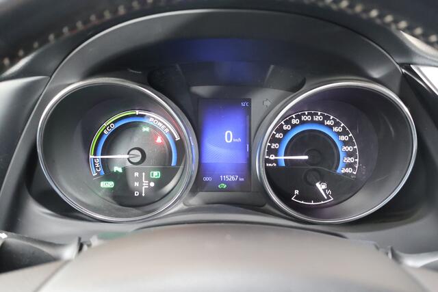 Toyota AURIS Touring Sports 1.8 Hybrid Dynamic Ultimate | Cam | Dealer onderhouden