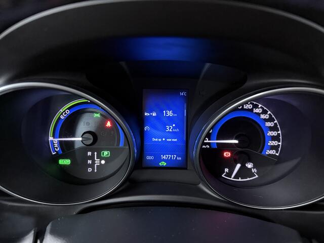 Toyota AURIS 1.8 Hybrid Black Edition | Navigatie | Trekhaak | Stoelverwarming | Camera |