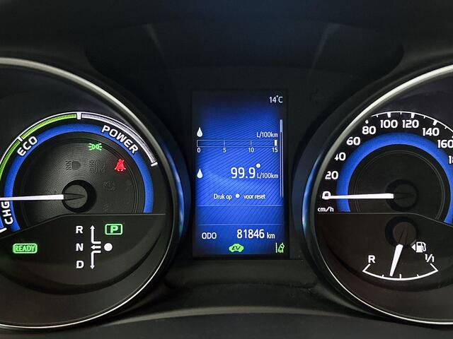 Toyota AURIS 1.8 Hybrid Energy Plus | NL dealeronderhouden | Stoelverwarming|