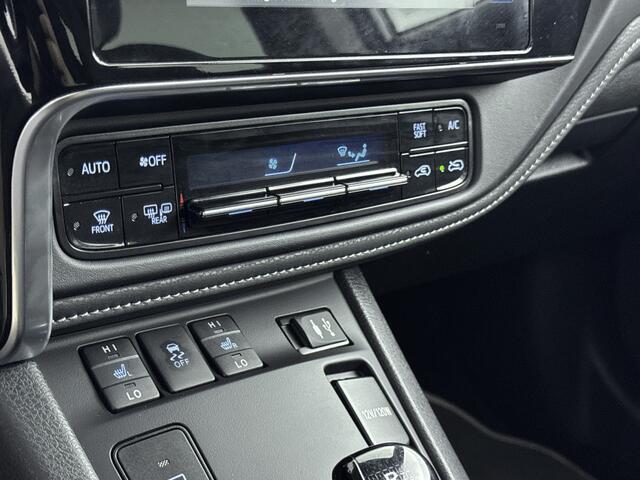 Toyota AURIS 1.8 Hybrid Dynamic Ultimate | Stoelverwarming | 17" Lichtmetalen velgen | Navigatie |