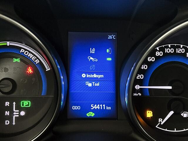 Toyota AURIS 1.8 Hybrid Dynamic | Navigatie | Climate Control | Cruise Control | Achteruitrijcamera | Bluetooth | Elektrisch inklapbaar/vestelbare buitenspiegels |