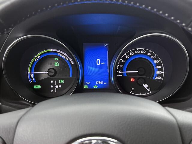 Toyota AURIS 1.8 Hybrid Dynamic | Stoelverwarming | Achteruitrijcamera |