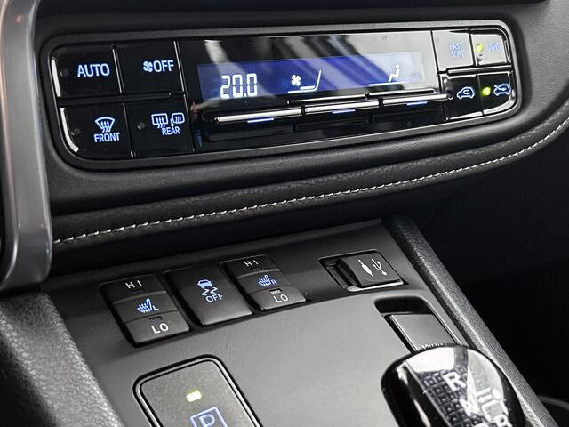 Toyota AURIS 1.8 Hybrid Dynamic | Stoelverwarming | Achteruitrijcamera |