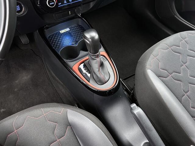 Toyota AYGO X 1.0 VVT-i MT Envy Limited | JBL Sound system | LM velgen | Premium uitgevoerd | Navigatie |