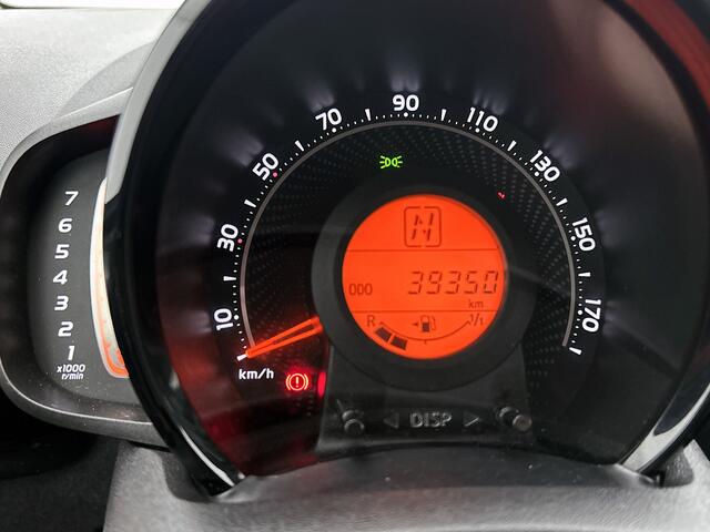 Toyota AYGO 1.0 VVT-i x-JBL | Automaat | Apple Carplay / Android Auto | Climate Control | Camera | LM Velgen |