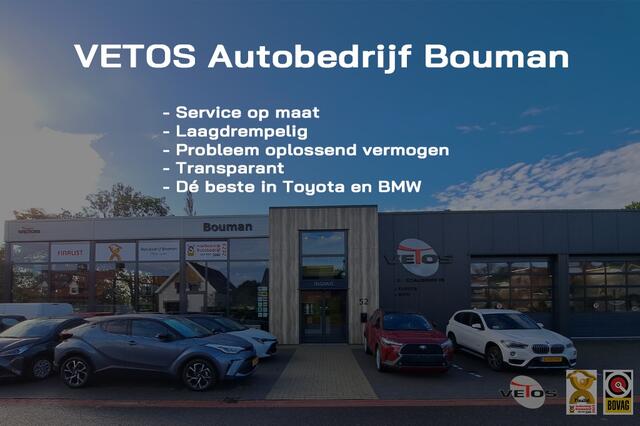 Toyota AYGO X 1.0 VVT-i MT First