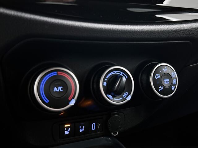 Toyota AYGO X 1.0 VVT-i MT Pulse | BTW Voertuig | Stoelverwarming | Achteruitrijcamera |