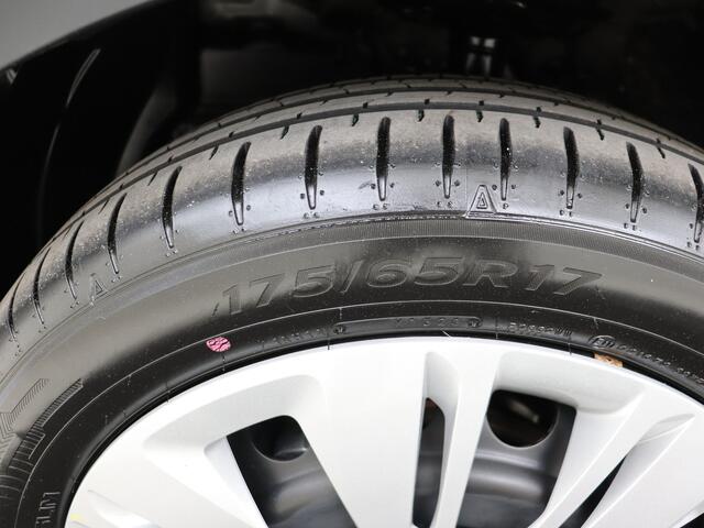 Toyota AYGO X 1.0 VVT-i S-CVT Play | BTW Voertuig | Achteruitrijcamera | Dealeronderhouden |