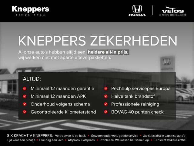 Toyota AYGO X Hybrid 115 Pulse + Easy Pack 445 euro voordeel Apple/Android, Draadloze telefoonlader, Achteruitrijcamera