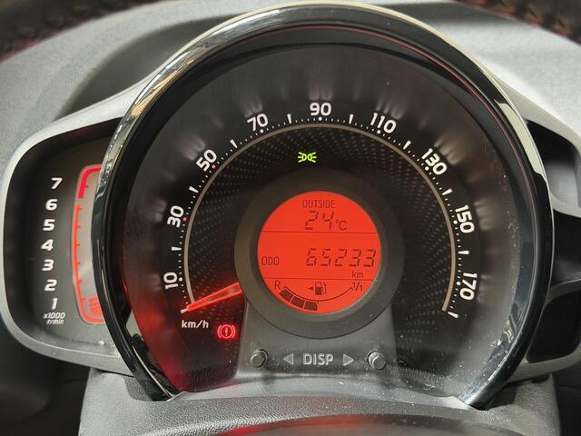 Toyota AYGO 1.0 VVT-i x-joy