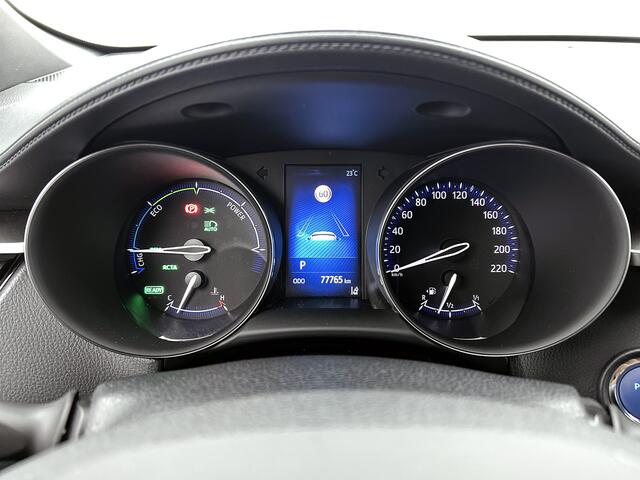 Toyota C-HR 1.8 Hybrid Dynamic Limited
