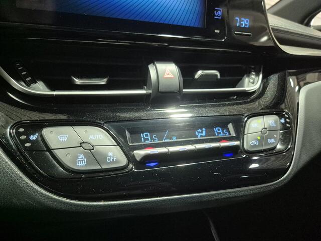 Toyota C-HR 1.8 Hybrid Active+ Stoelverwarming | achteruitrijcamera | Adaptive Cruise Control