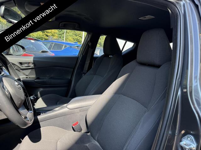 Toyota C-HR 116 PK DYNAMIC URBAN NAVI 1e EIG GARANTIE 6-2028 ! LMV.CLIMA. ADAPTIEF CRUISE CONTROL . KEYLESS ENTRY . ELEKTRISCHE INKLAPBARE SPIEGELS .