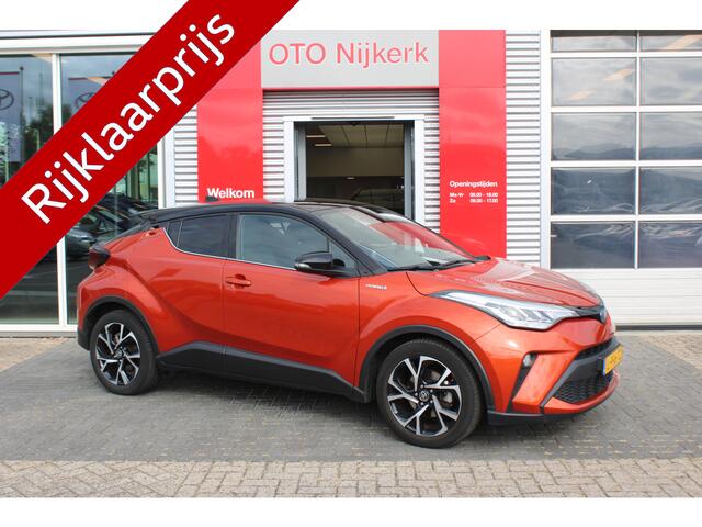 Toyota C-HR 1.8 Hybrid Style met trekhaak en JBL