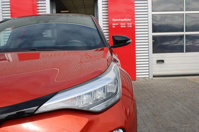 Toyota C-HR 1.8 Hybrid Style met trekhaak en JBL