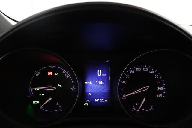 Toyota C-HR 1.8 Hybrid Style | Stoelverwarming | Stuurverwarming |