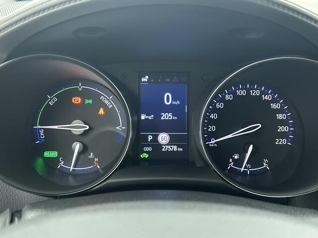 Toyota C-HR 1.8 Hybrid Executive | LED V+A | JBL | Stoelverwarming | 18'' LM velgen | Full map navigatie |