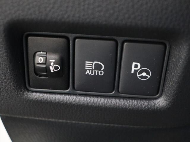 Toyota C-HR 1.8 Hybrid Black Edition I Navigatie I Climate Control I Cruise Control I Camera I Lederen Bekleding I Dealer Onderhouden I Afneembare Trekhaak I