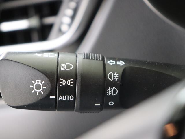 Toyota C-HR 1.8 Hybrid Black Edition I Navigatie I Climate Control I Cruise Control I Camera I Lederen Bekleding I Dealer Onderhouden I Afneembare Trekhaak I