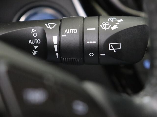 Toyota C-HR 1.8 Hybrid Black Edition I Navigatie I Climate Control I Cruise Control I Camera I Lederen Bekleding I Dealer Onderhouden I Afneembare Trekhaak I