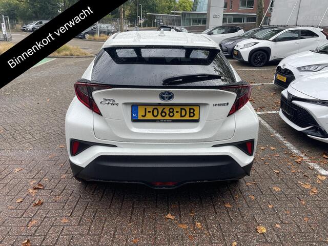 Toyota C-HR 1.8 Hybrid First Edition | parkeersensoren | Dealer onderhouden | Dode hoek detectie