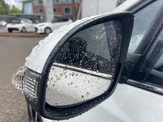 Toyota C-HR 1.8 Hybrid First Edition | parkeersensoren | Dealer onderhouden | Dode hoek detectie