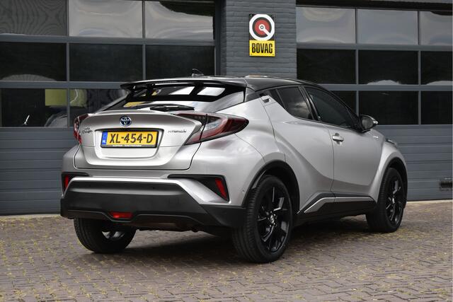 Toyota C-HR 1.8 Hybrid Launch Edition