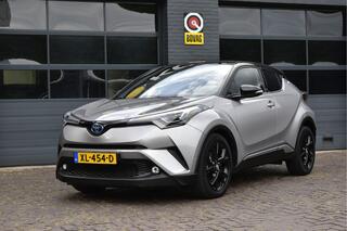 toyota-c-hr-1.8-hybrid-launch-editi