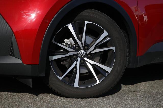 Toyota C-HR 1.8 Hybrid 140 First Edition