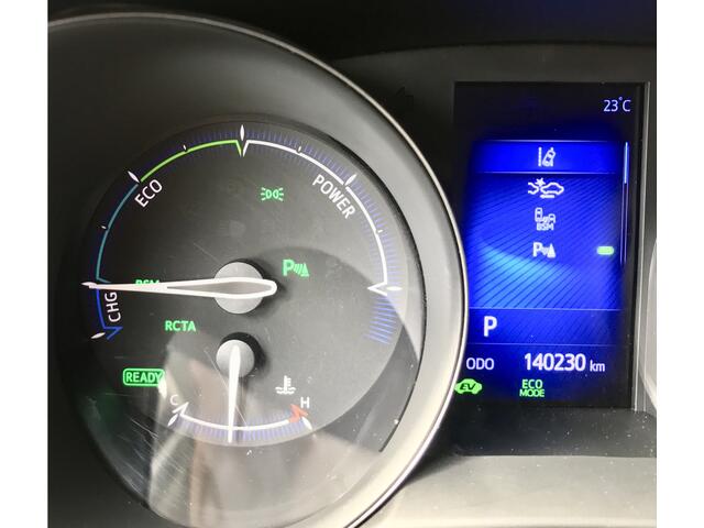 Toyota C-HR 1.8 Hybrid Bi-Tone Premium Rijklaarprijs!